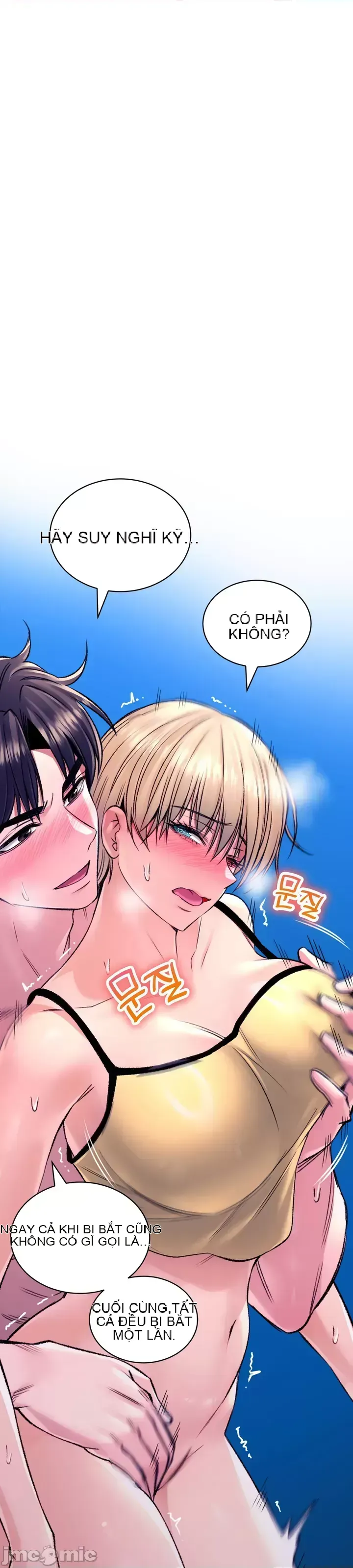 Cuộc nói chuyện thảo dược Chương 1-80