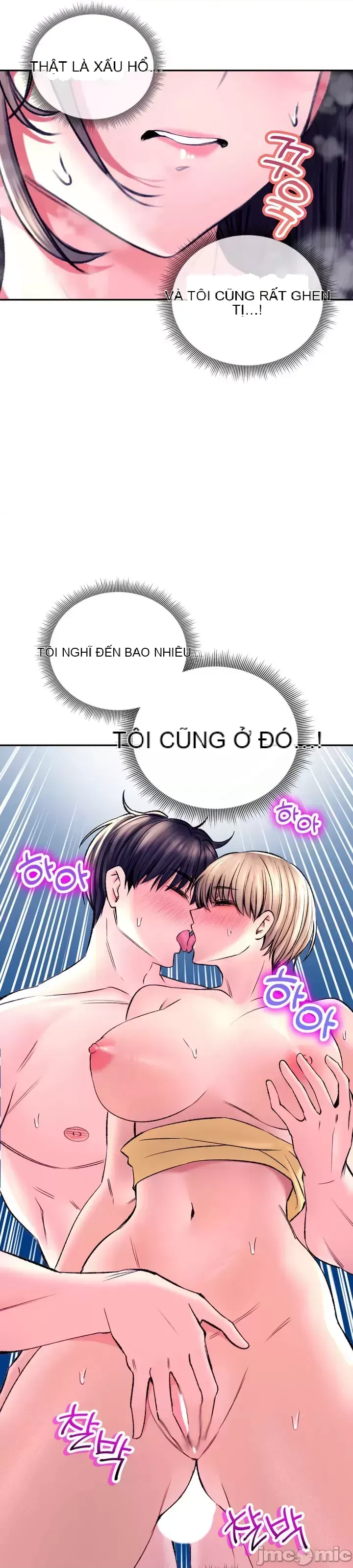 Cuộc nói chuyện thảo dược Chương 1-80