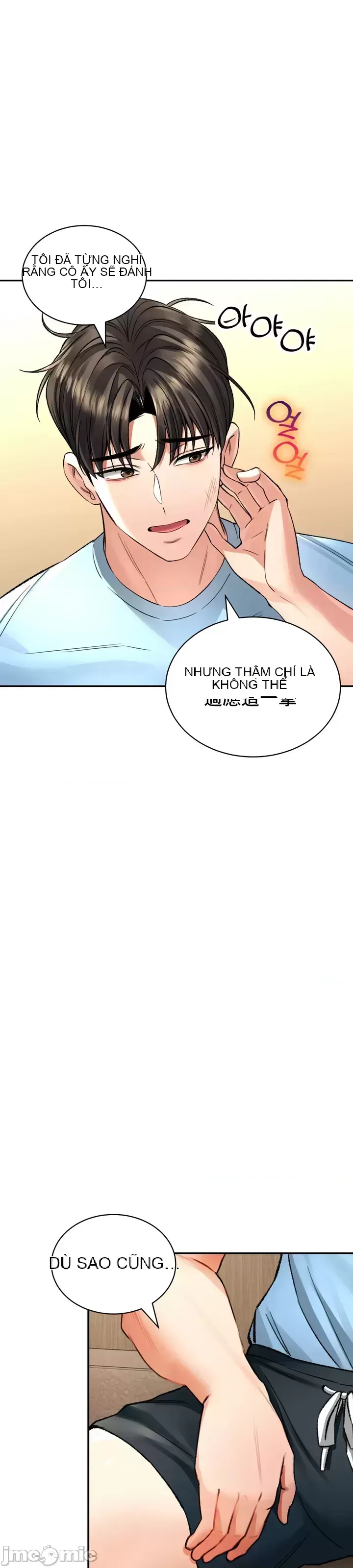 Cuộc nói chuyện thảo dược Chương 1-80