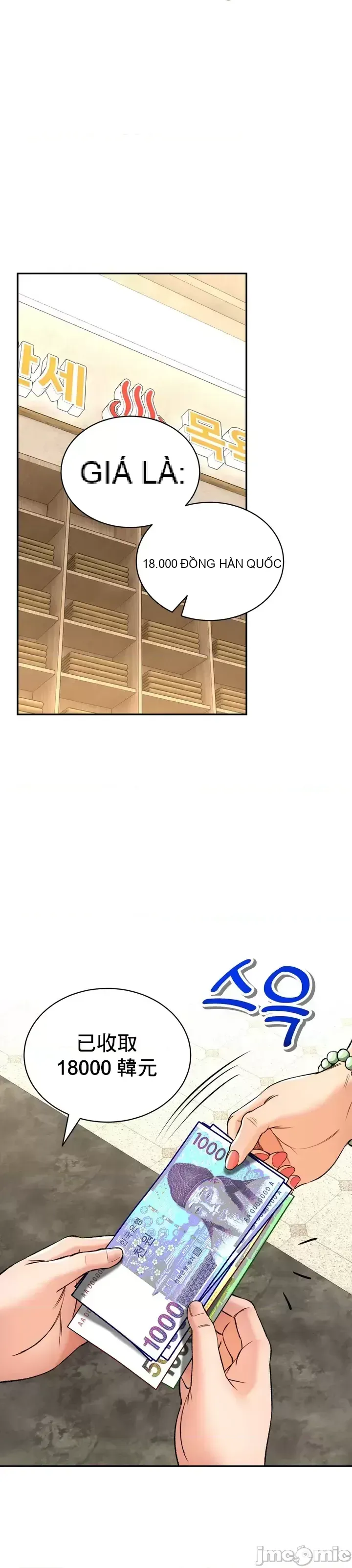 Cuộc nói chuyện thảo dược Chương 1-80