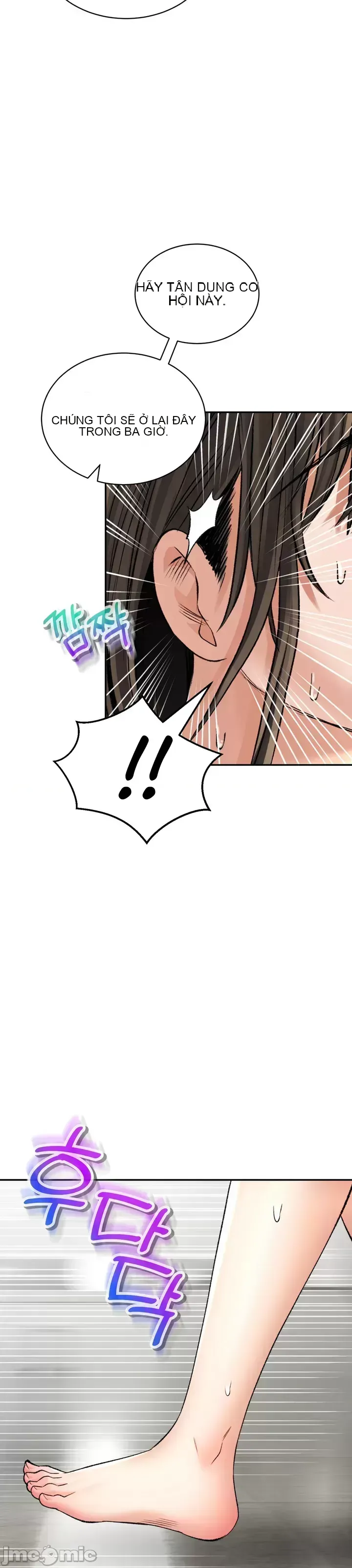 Cuộc nói chuyện thảo dược Chương 1-80