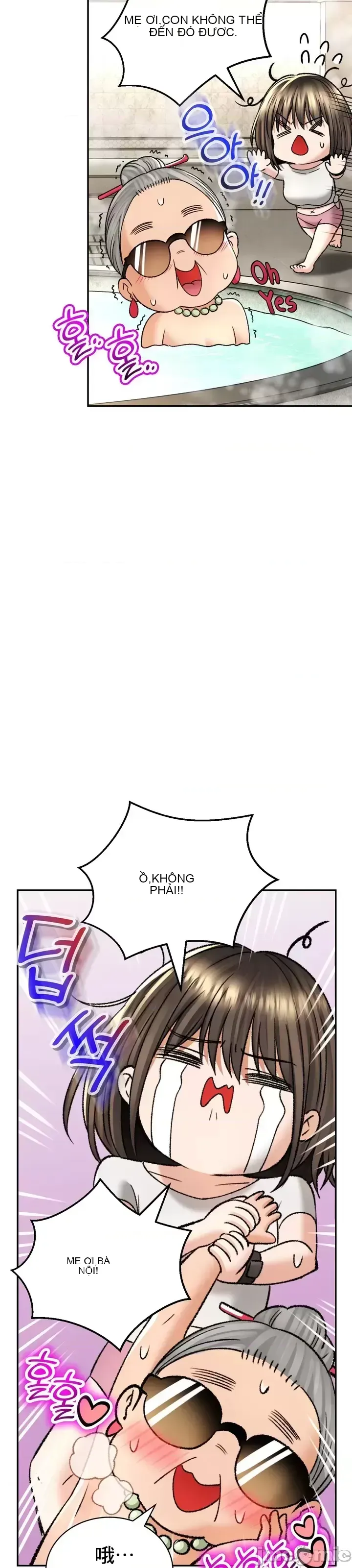 Cuộc nói chuyện thảo dược Chương 1-80