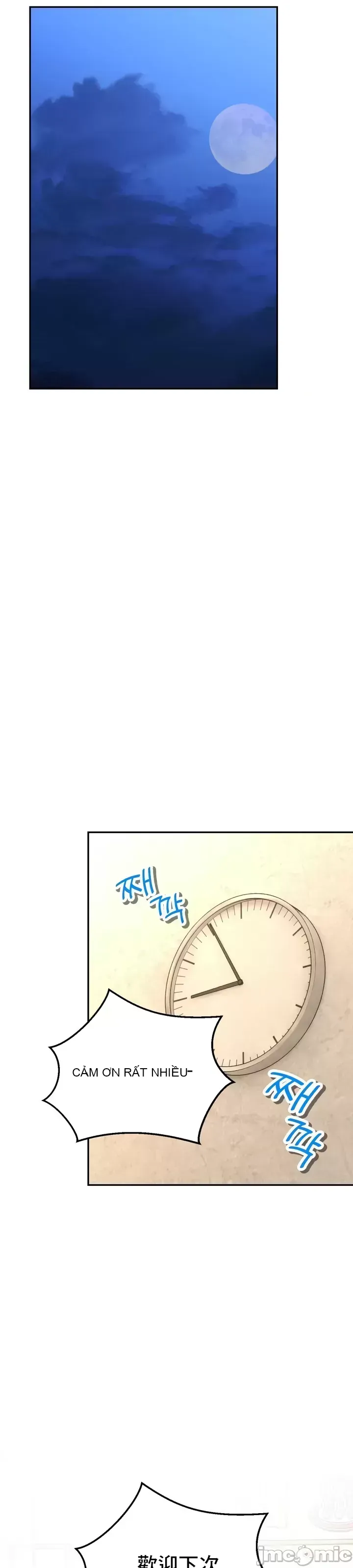 Cuộc nói chuyện thảo dược Chương 1-80