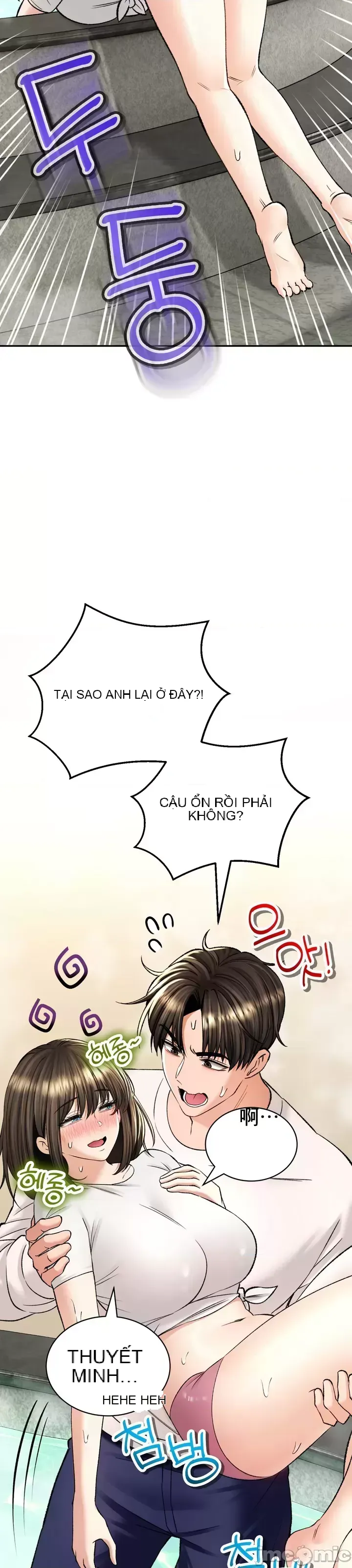 Cuộc nói chuyện thảo dược Chương 1-80