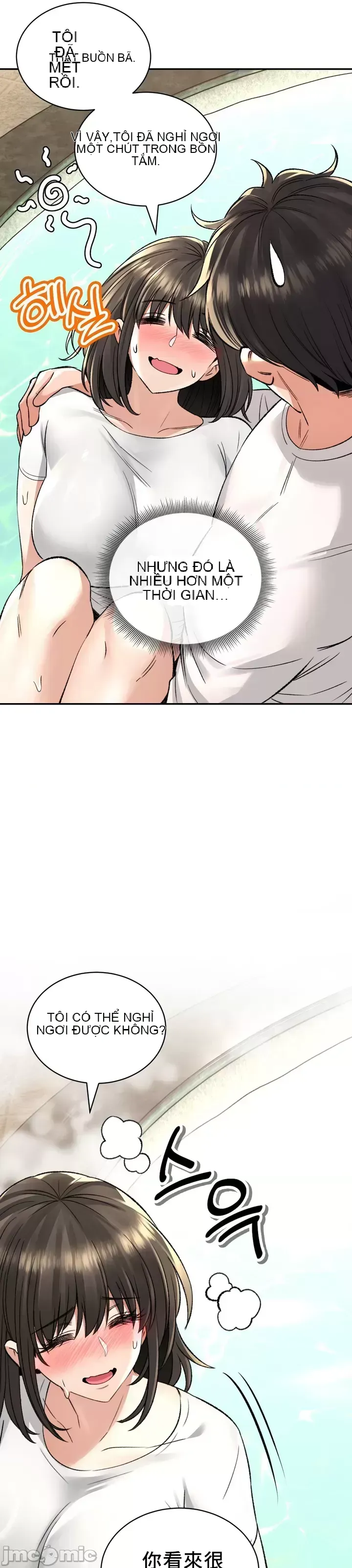 Cuộc nói chuyện thảo dược Chương 1-80