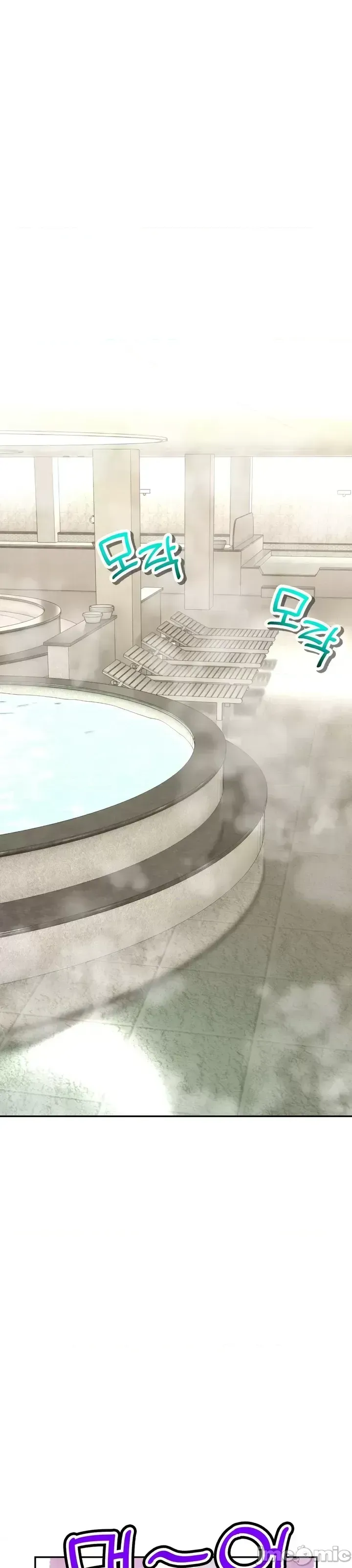 Cuộc nói chuyện thảo dược Chương 1-80