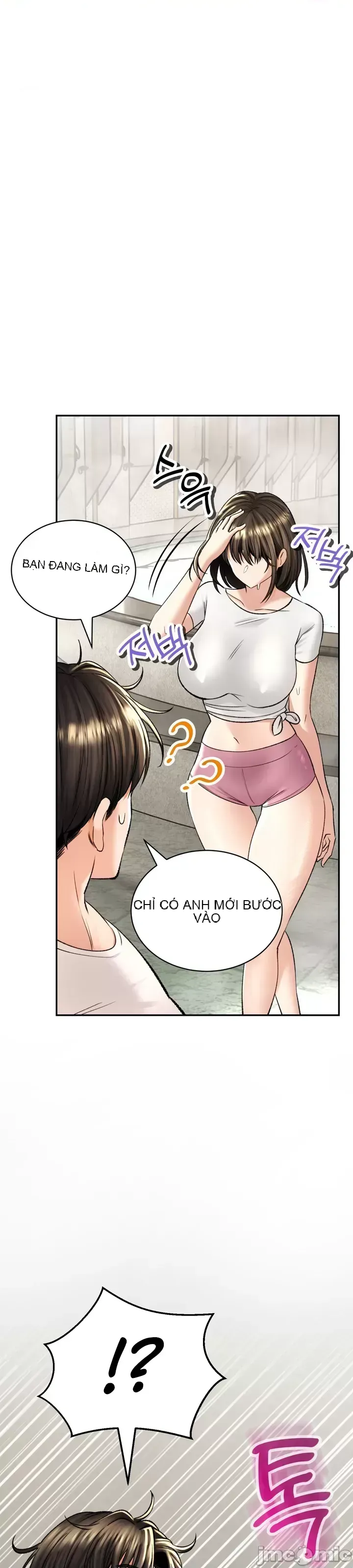 Cuộc nói chuyện thảo dược Chương 1-80