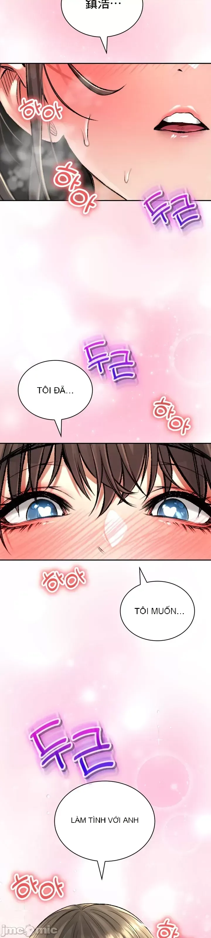 Cuộc nói chuyện thảo dược Chương 1-80