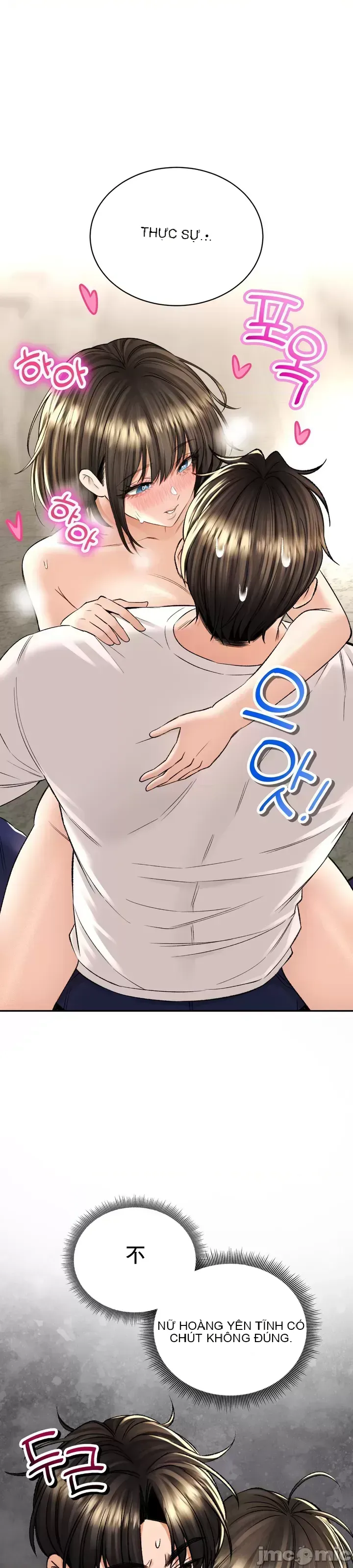 Cuộc nói chuyện thảo dược Chương 1-80