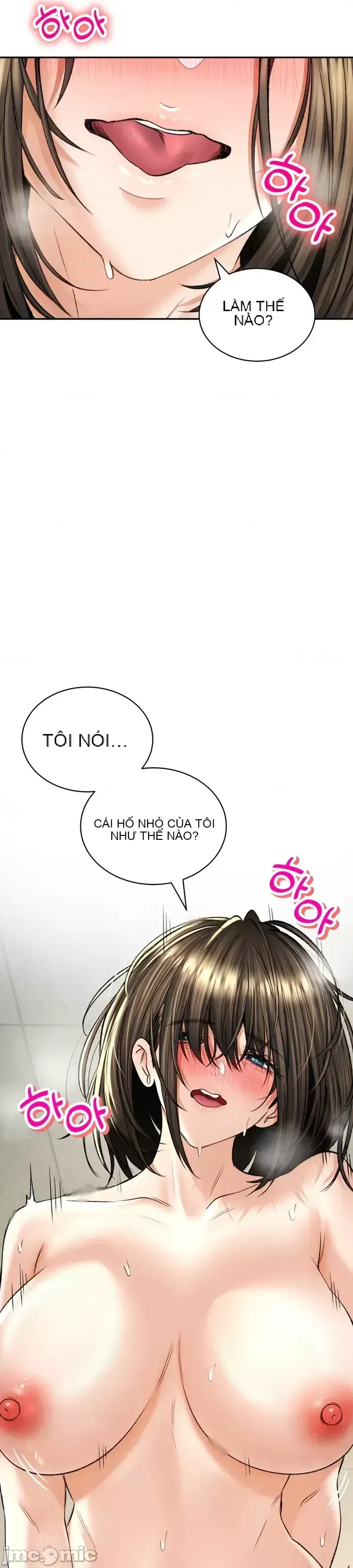 Cuộc nói chuyện thảo dược Chương 1-80