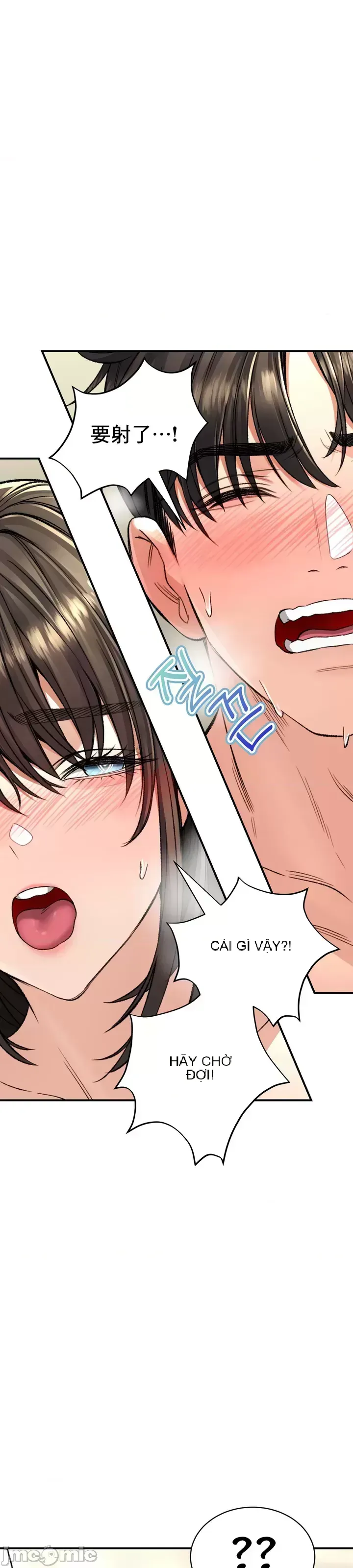 Cuộc nói chuyện thảo dược Chương 1-80