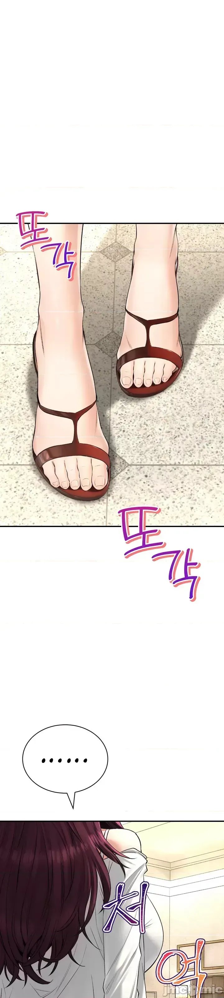 Cuộc nói chuyện thảo dược Chương 1-80