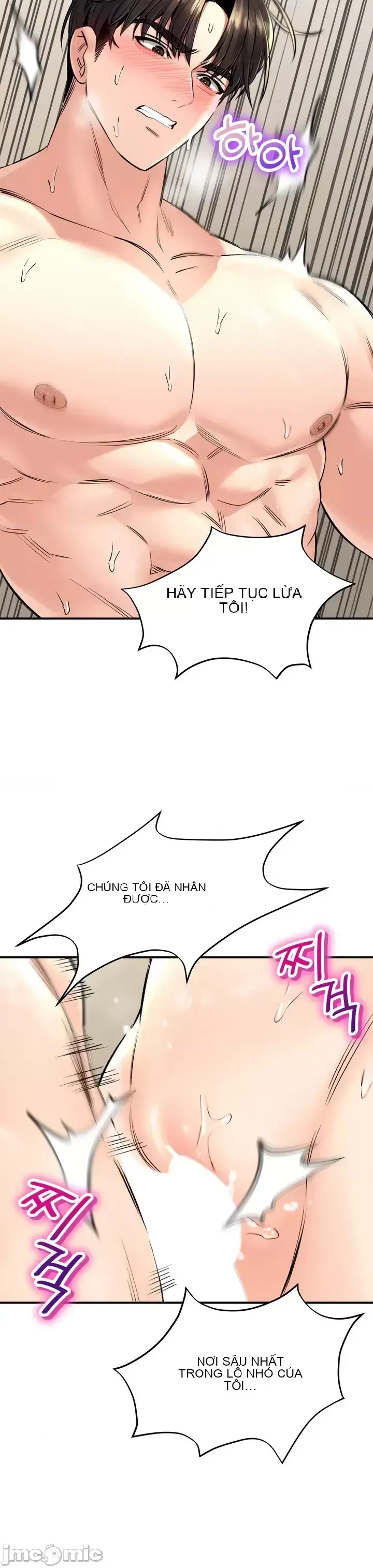 Cuộc nói chuyện thảo dược Chương 1-80