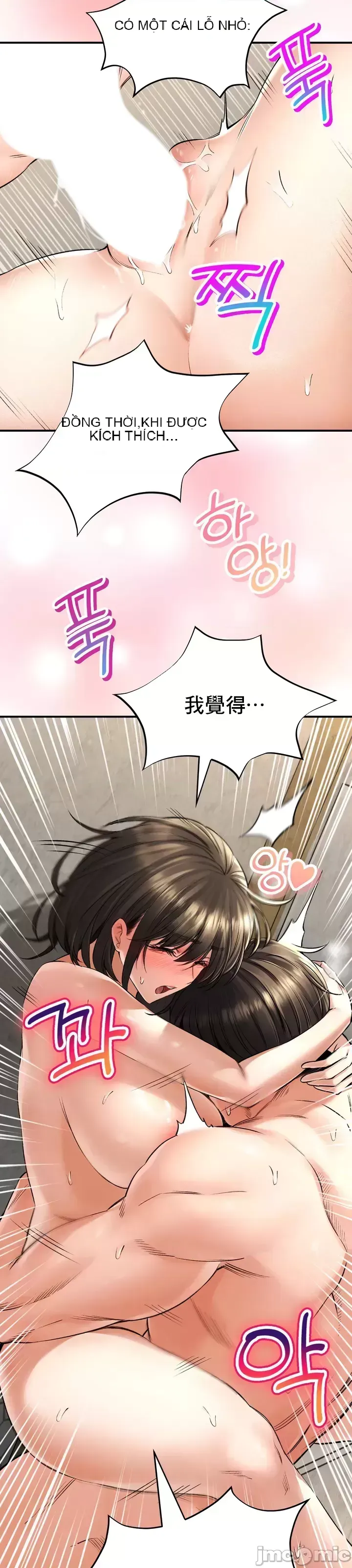 Cuộc nói chuyện thảo dược Chương 1-80