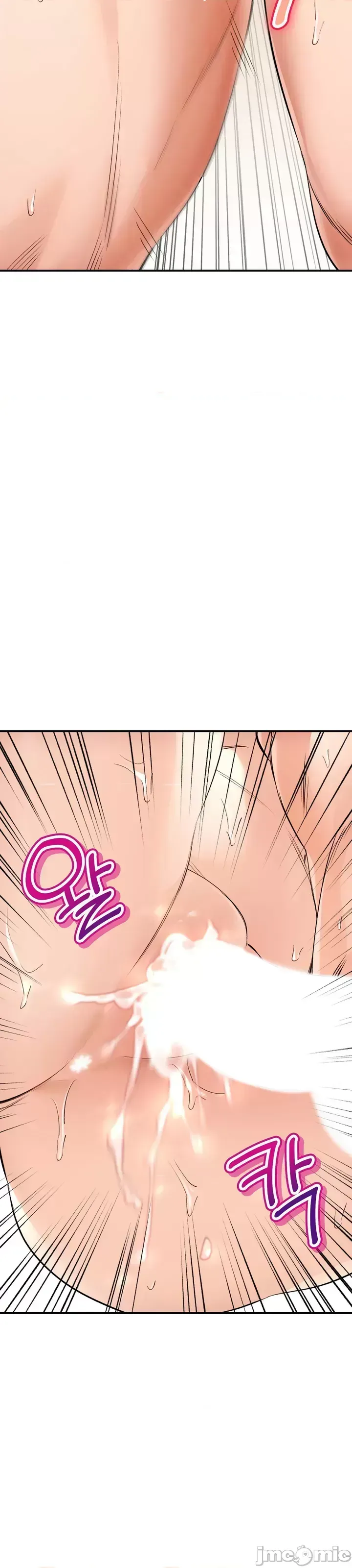 Cuộc nói chuyện thảo dược Chương 1-80