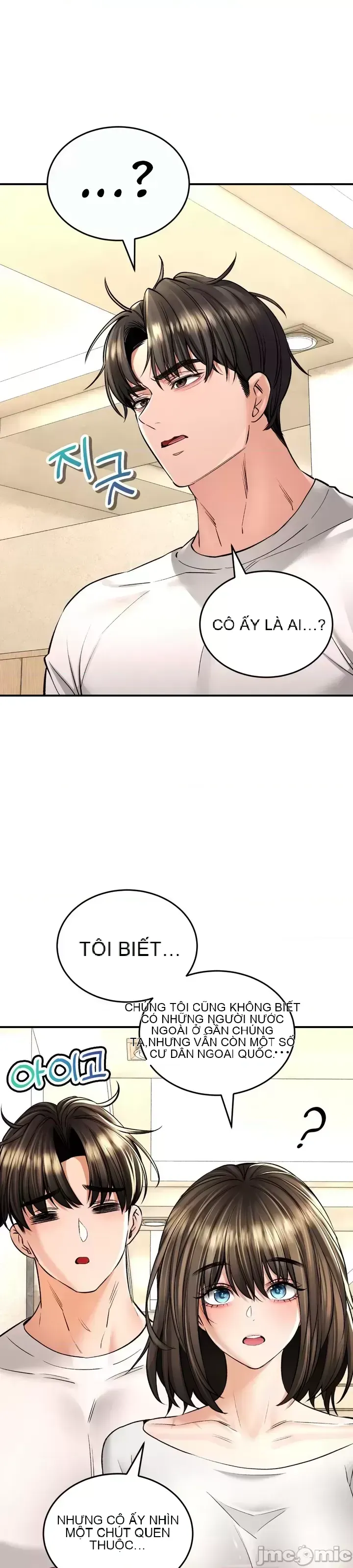 Cuộc nói chuyện thảo dược Chương 1-80