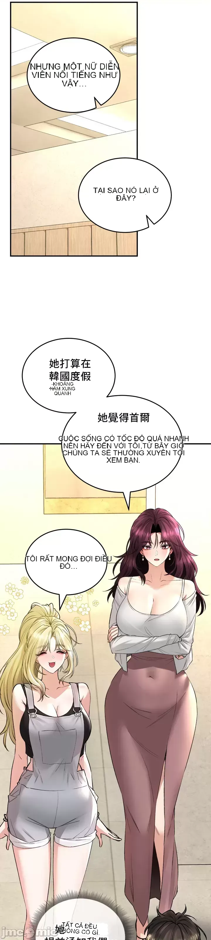 Cuộc nói chuyện thảo dược Chương 1-80