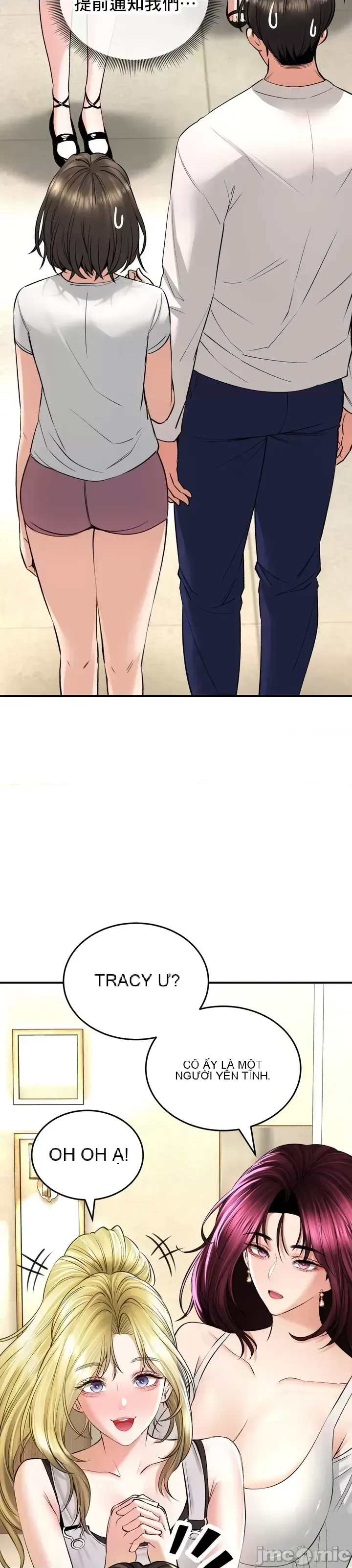 Cuộc nói chuyện thảo dược Chương 1-80