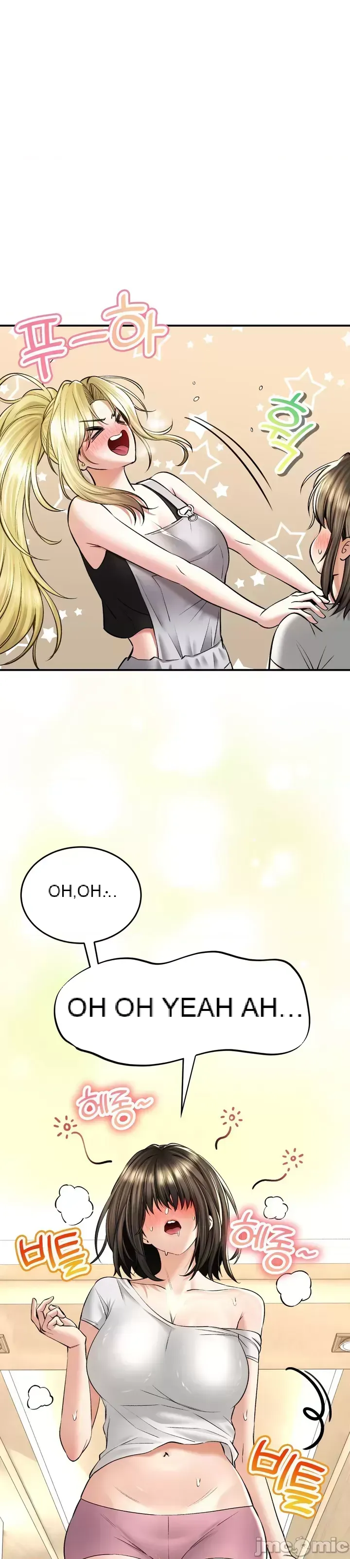 Cuộc nói chuyện thảo dược Chương 1-80