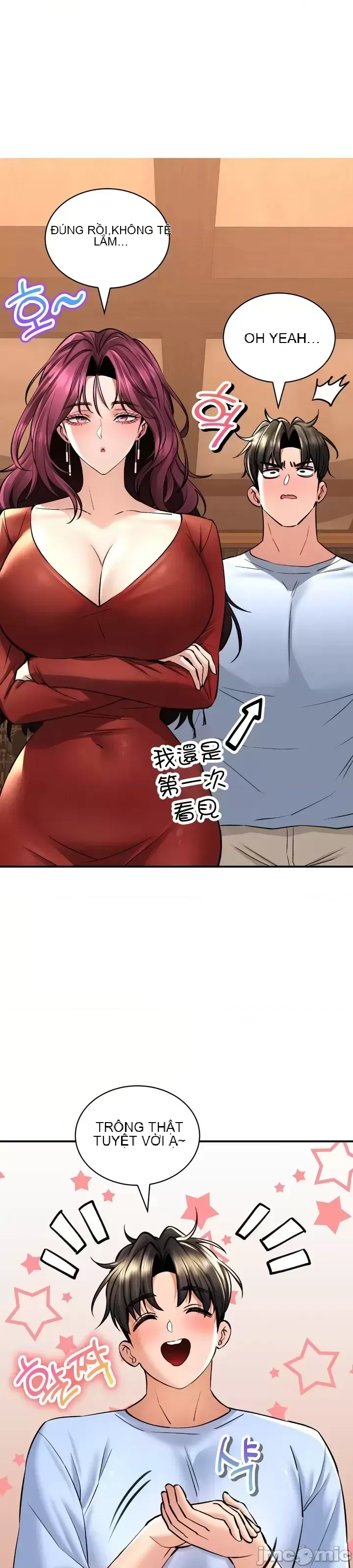 Cuộc nói chuyện thảo dược Chương 1-80