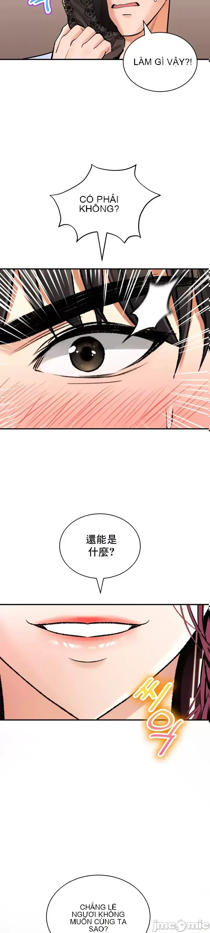 Cuộc nói chuyện thảo dược Chương 1-80