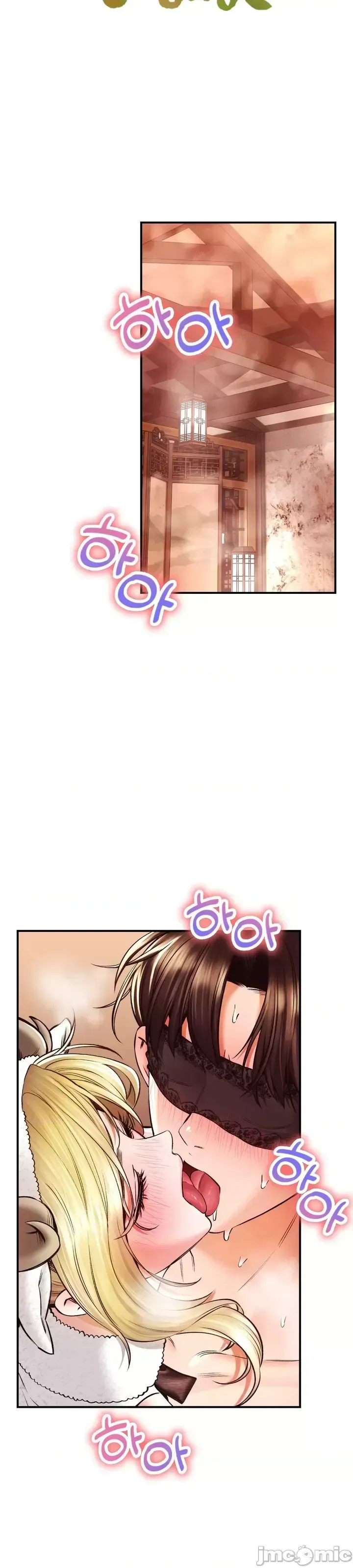 Cuộc nói chuyện thảo dược Chương 1-80