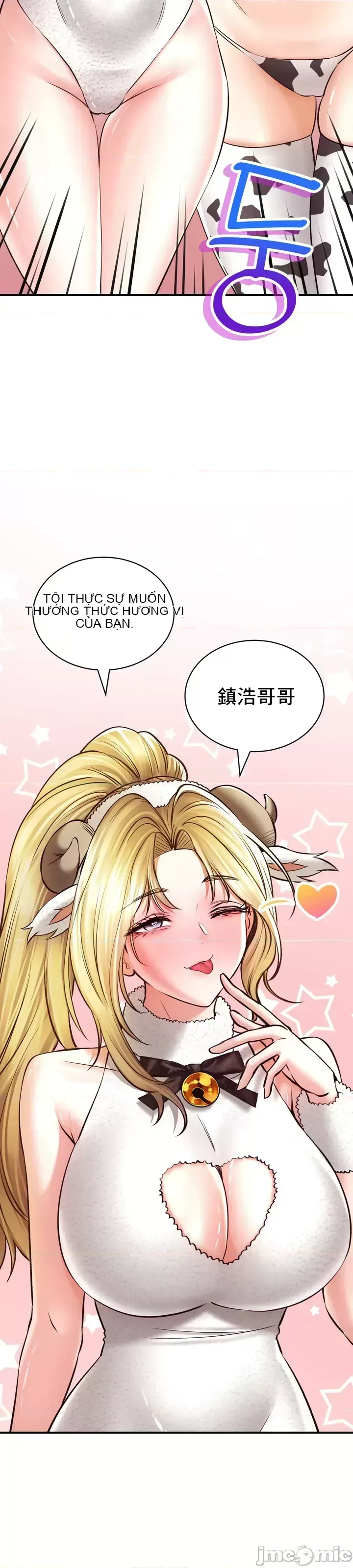 Cuộc nói chuyện thảo dược Chương 1-80