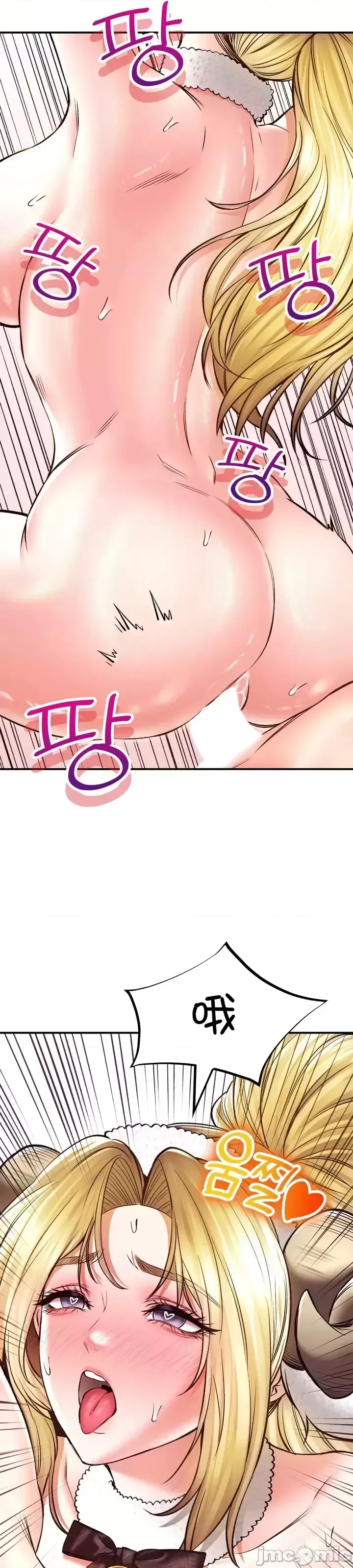 Cuộc nói chuyện thảo dược Chương 1-80