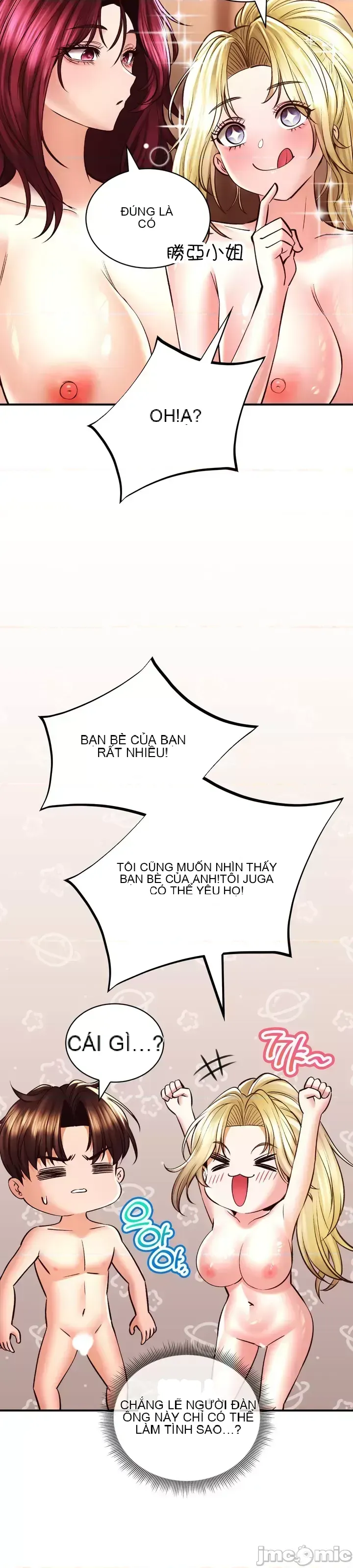 Cuộc nói chuyện thảo dược Chương 1-80