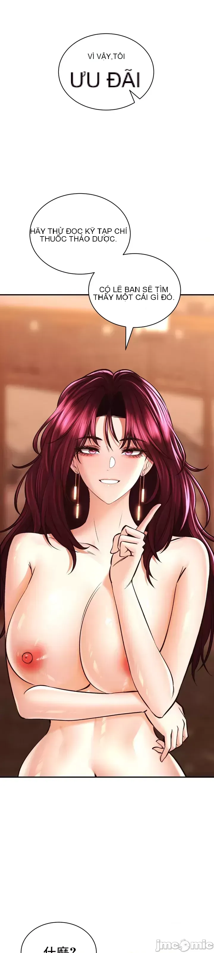 Cuộc nói chuyện thảo dược Chương 1-80