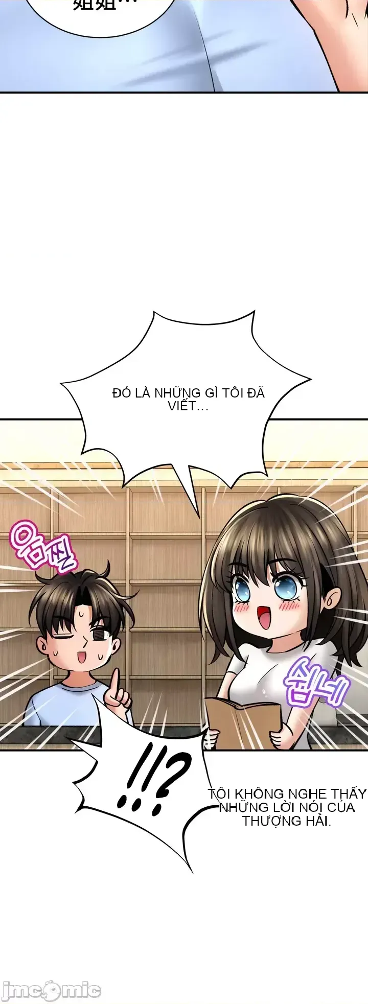 Cuộc nói chuyện thảo dược Chương 1-80