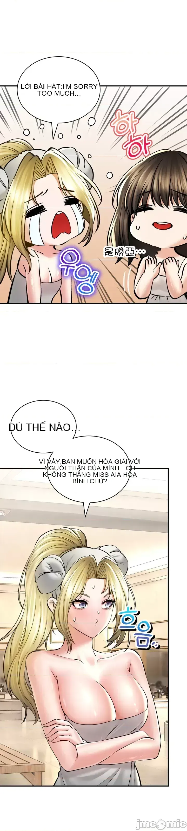 Cuộc nói chuyện thảo dược Chương 1-80