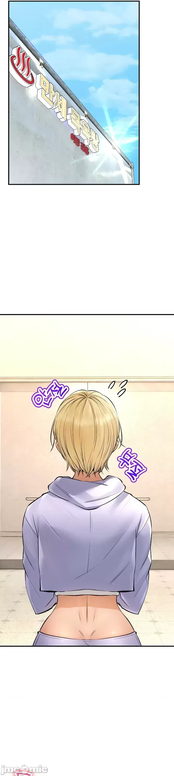 Cuộc nói chuyện thảo dược Chương 1-80