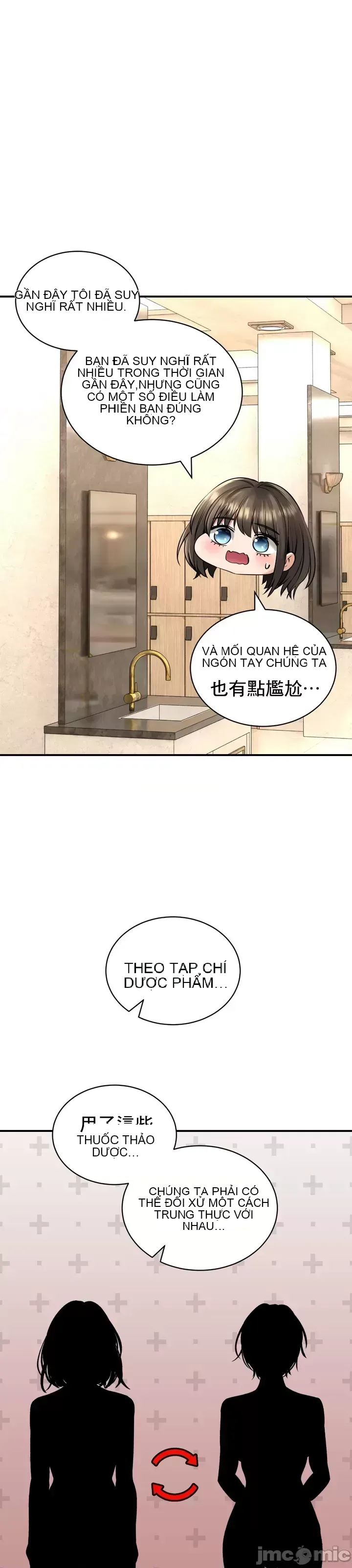 Cuộc nói chuyện thảo dược Chương 1-80