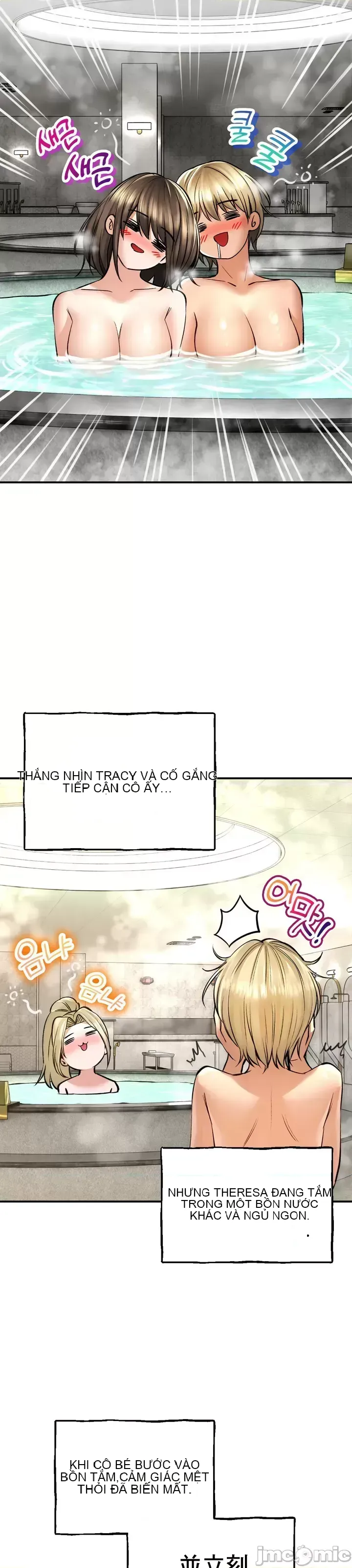 Cuộc nói chuyện thảo dược Chương 1-80