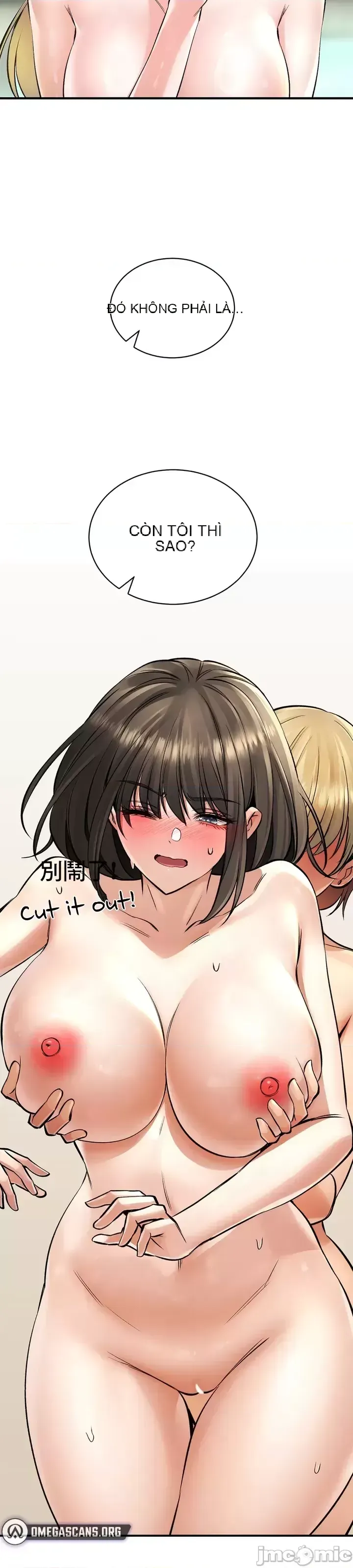 Cuộc nói chuyện thảo dược Chương 1-80