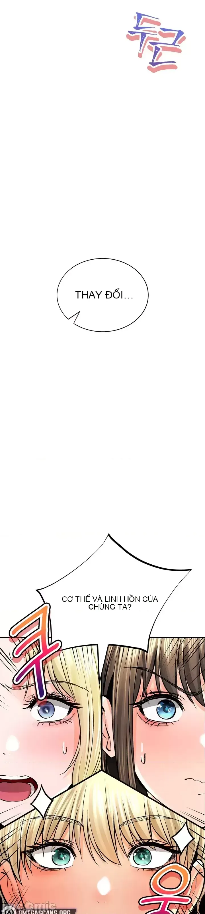 Cuộc nói chuyện thảo dược Chương 1-80