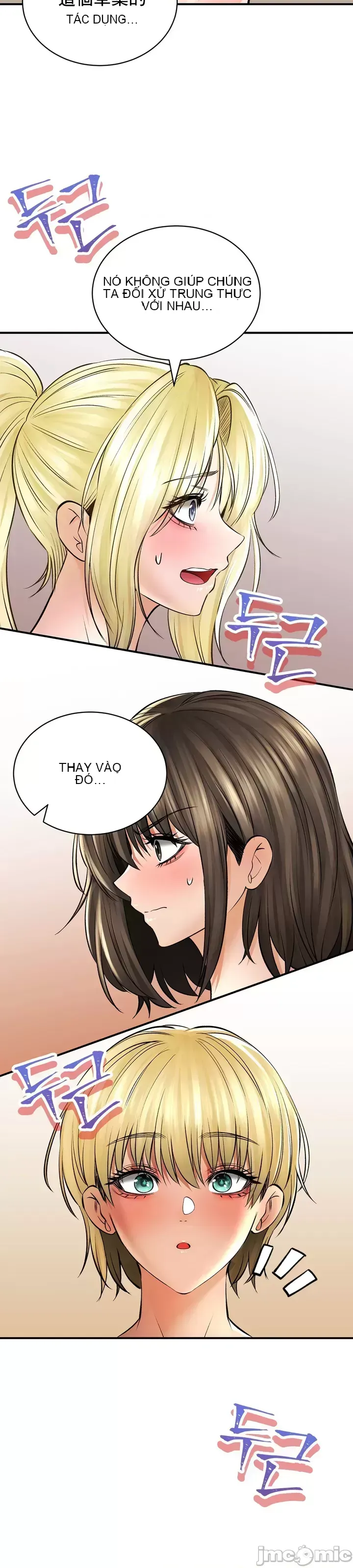 Cuộc nói chuyện thảo dược Chương 1-80