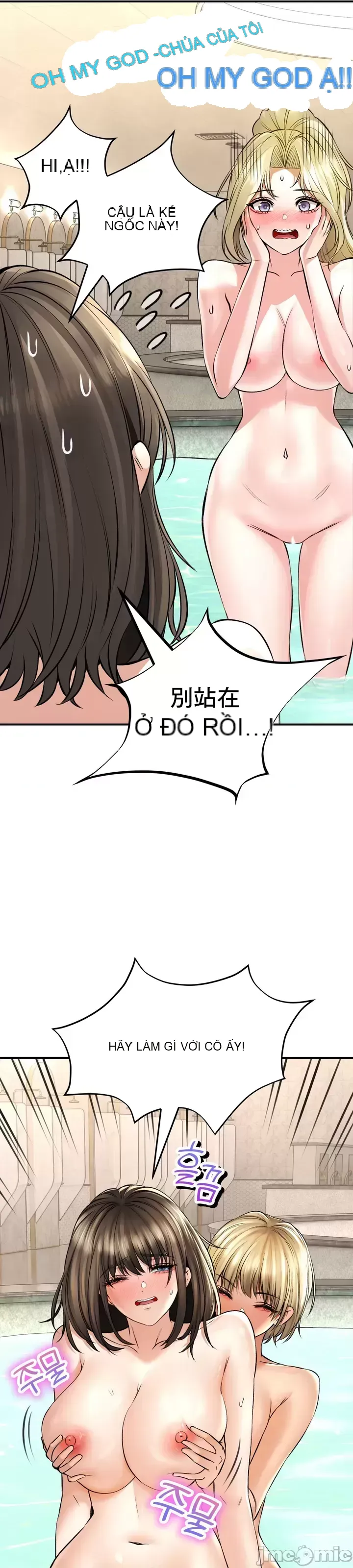 Cuộc nói chuyện thảo dược Chương 1-80