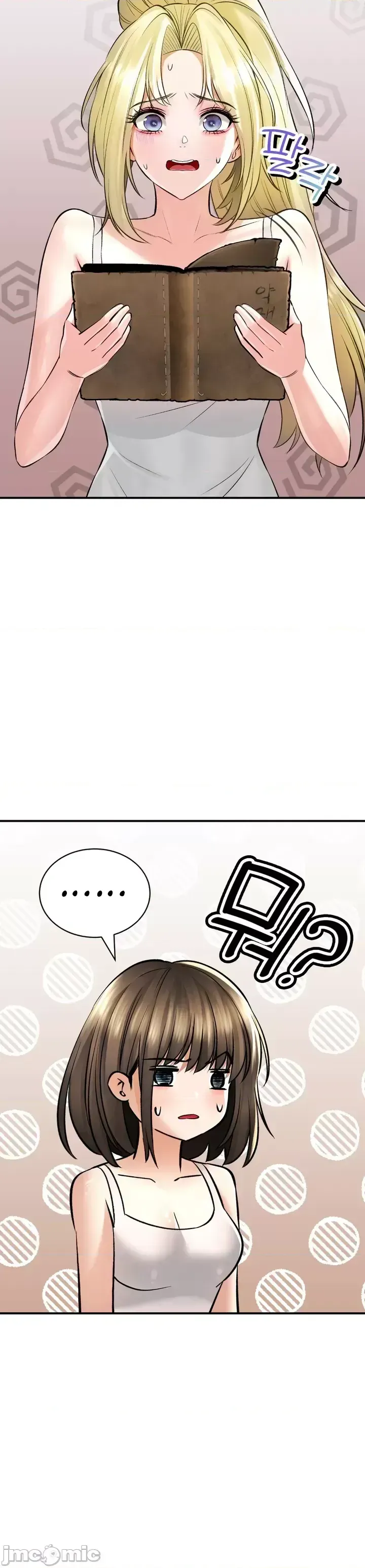 Cuộc nói chuyện thảo dược Chương 1-80