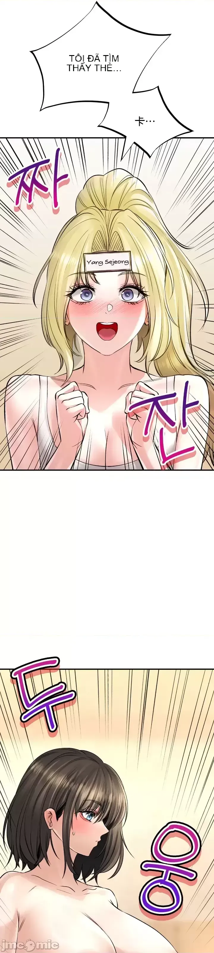 Cuộc nói chuyện thảo dược Chương 1-80