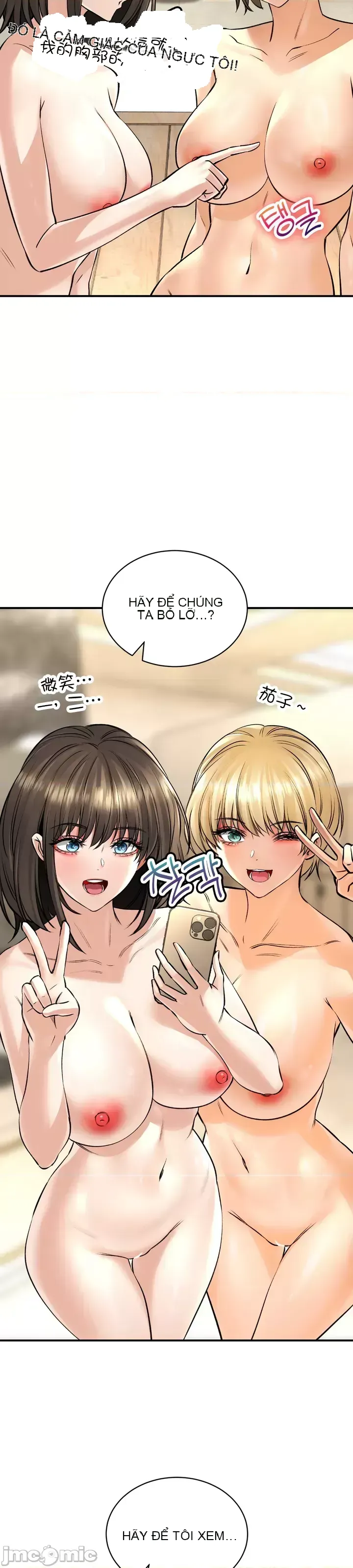 Cuộc nói chuyện thảo dược Chương 1-80