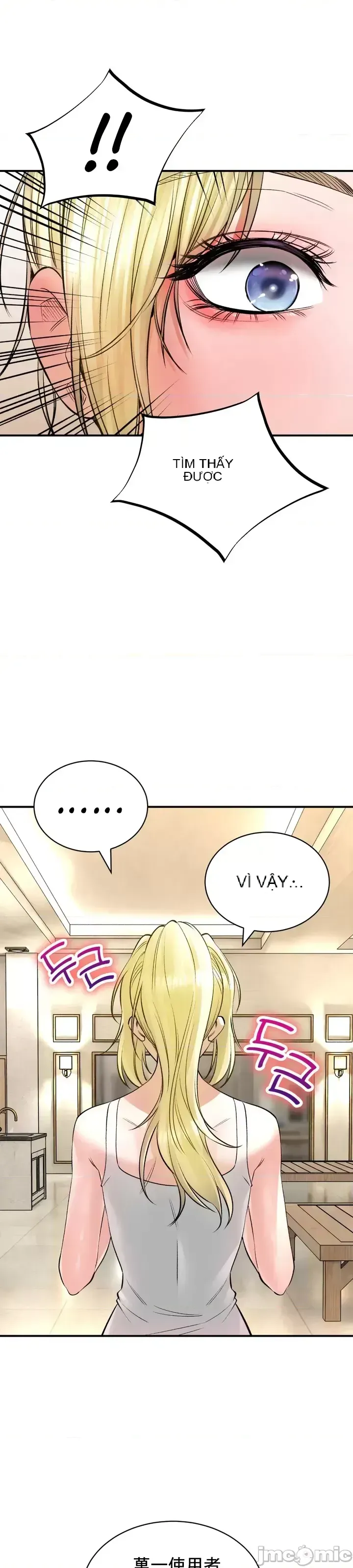 Cuộc nói chuyện thảo dược Chương 1-80