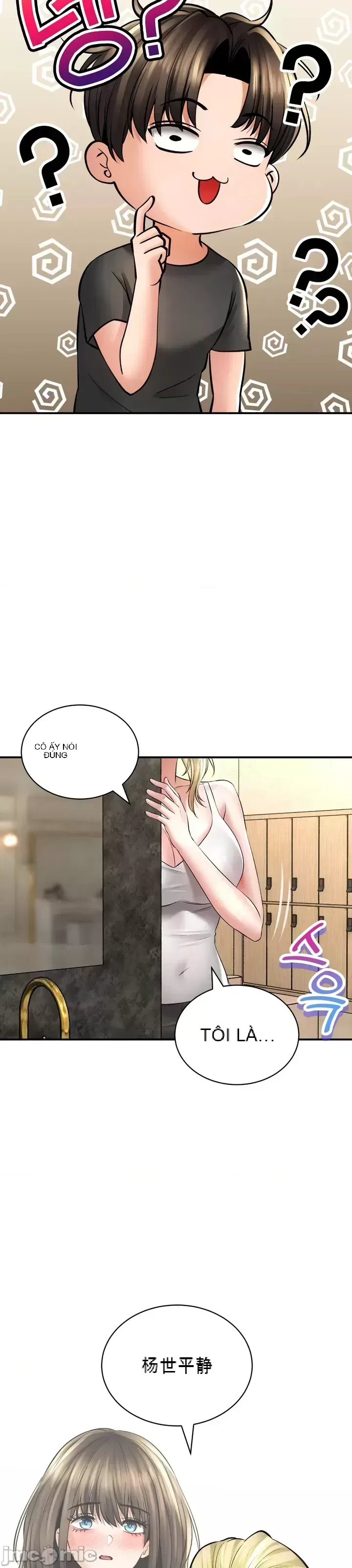 Cuộc nói chuyện thảo dược Chương 1-80