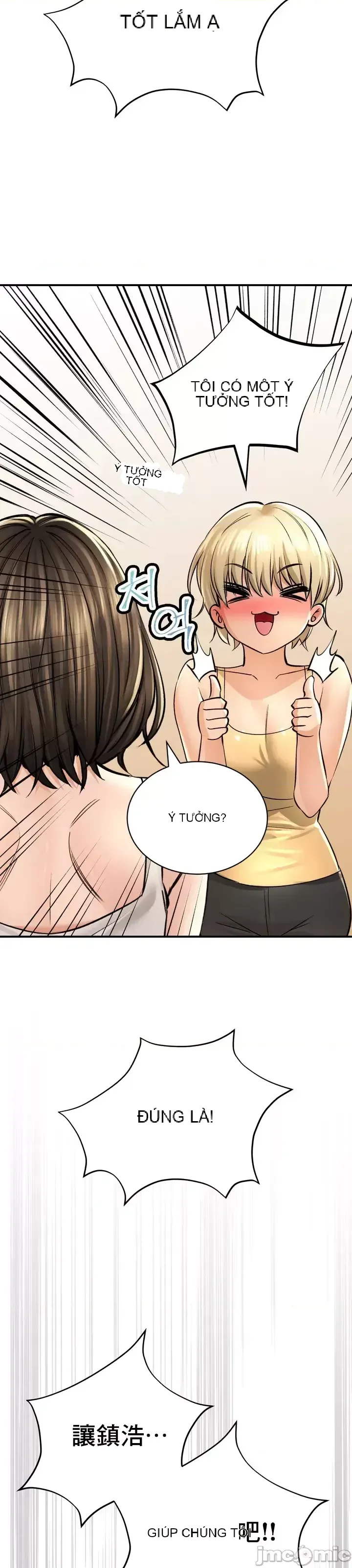 Cuộc nói chuyện thảo dược Chương 1-80