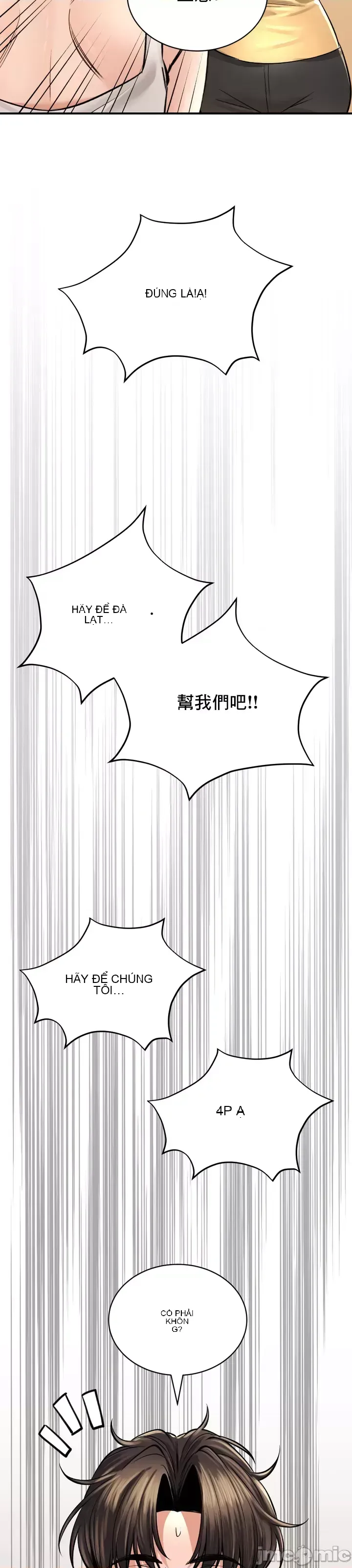 Cuộc nói chuyện thảo dược Chương 1-80