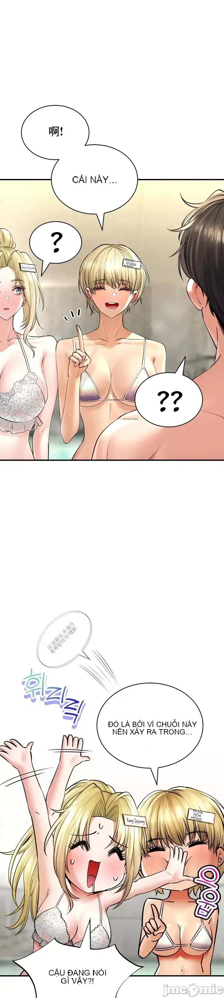 Cuộc nói chuyện thảo dược Chương 1-80