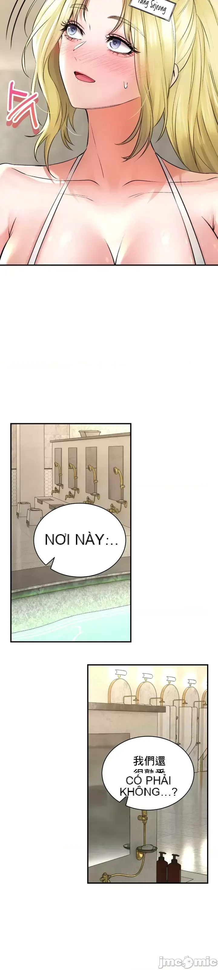 Cuộc nói chuyện thảo dược Chương 1-80