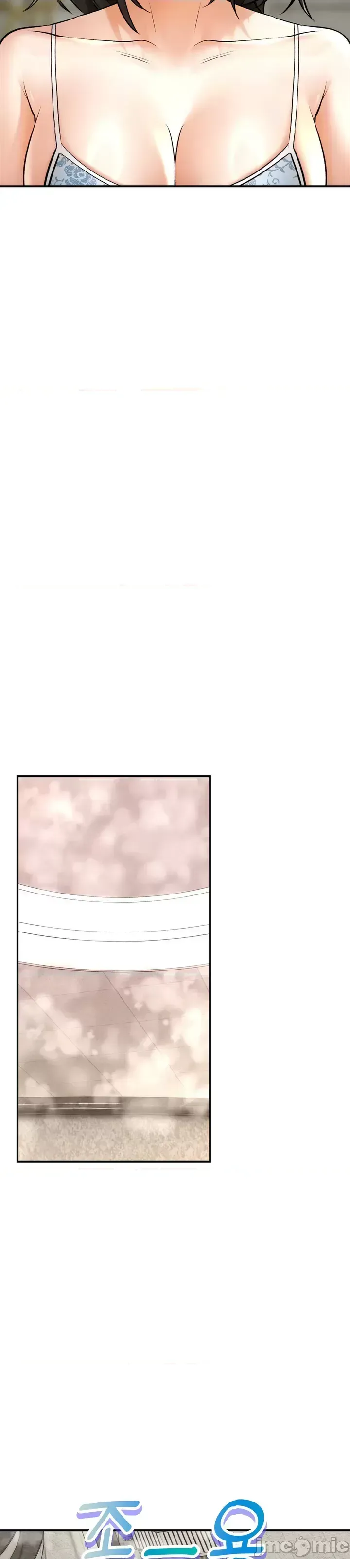 Cuộc nói chuyện thảo dược Chương 1-80