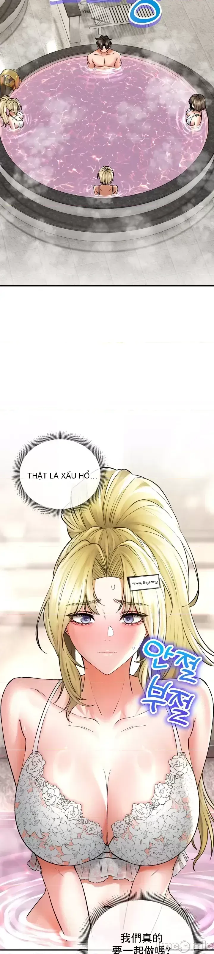 Cuộc nói chuyện thảo dược Chương 1-80